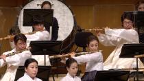 국립국악관현악단 20주년 기념 관현악시리즈 '마스터피스'